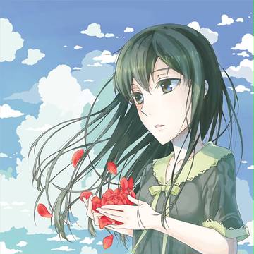 華