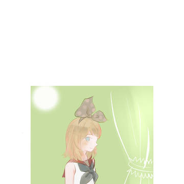 RIN and carrot
