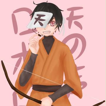 ﾛﾎﾞﾛ