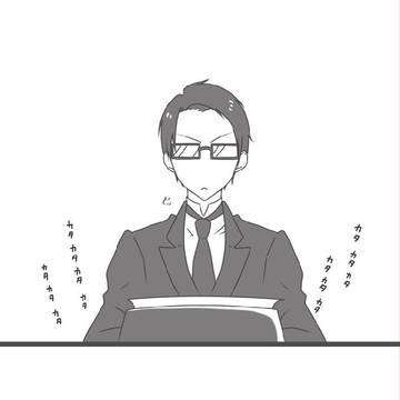 エネルギー補給