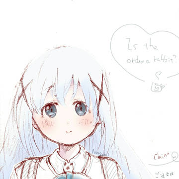 ご注文は─
