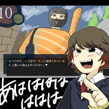 キヨおはよーっ！（cv:ヒラ）