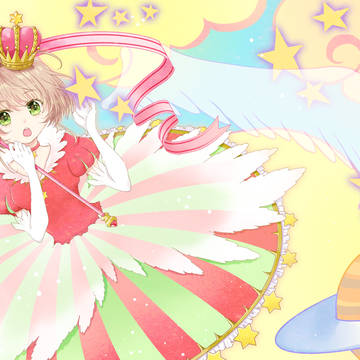 カードキャプターさくら