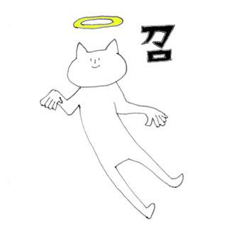 スタンプ作り始めました