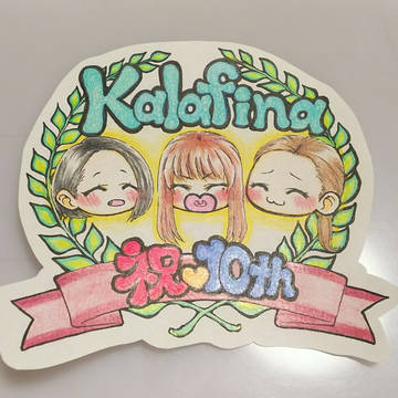 Kalafina 10th Anniversary LIVE