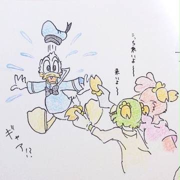 ｷｬﾊﾞﾘﾋﾟﾋﾟｯﾋﾟ