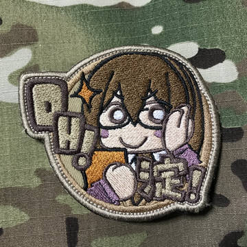 OH!淀! パッチ
