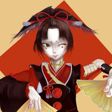 小烏丸