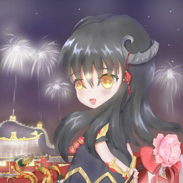 无