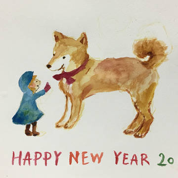 年賀2018
