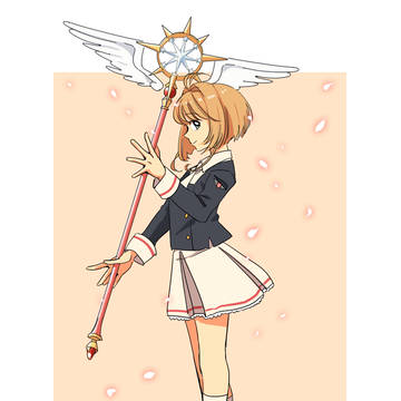 sakura