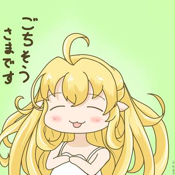 【グラブル】メリッサベル