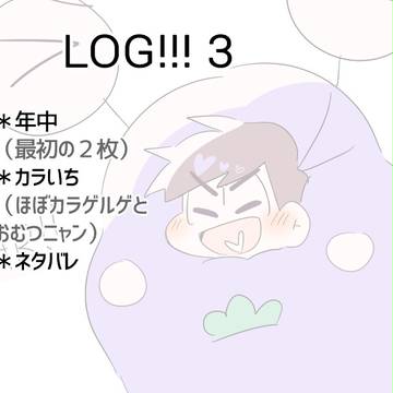 log3