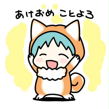 ぴくしぶたん