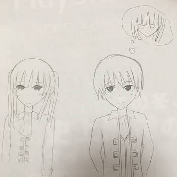 あれ？