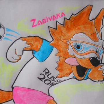 ザビバカ（Zabivaka）