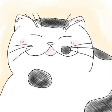 ふくまる