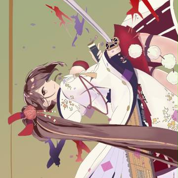 瑞鶴