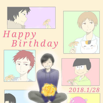 神谷浩史聖誕祭2018！！