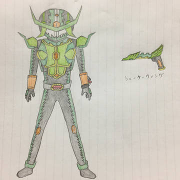 疾風のライズ