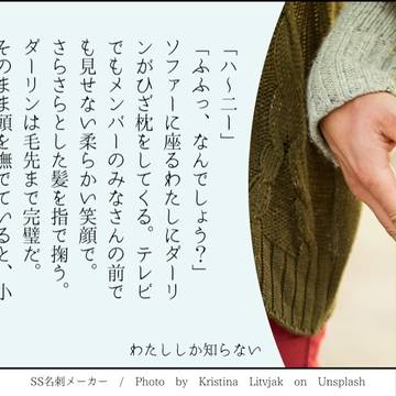 Twitterまとめ
