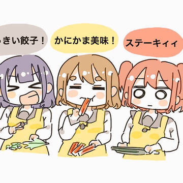 1年生のわちゃわちゃお料理対決。