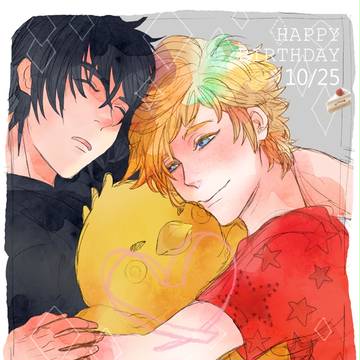 FF15いろいろ
