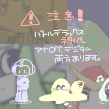 일러스트😌