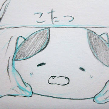 ついった落書きまとめ的な何か