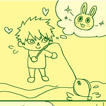 MHA