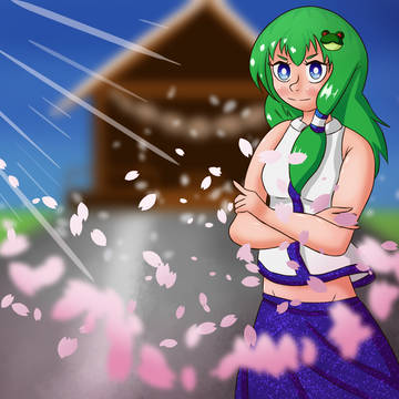 Sanae