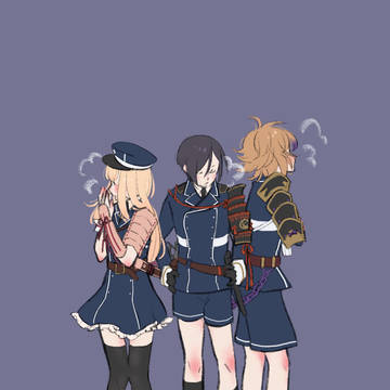 さむさむ