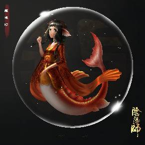 小鲤鱼