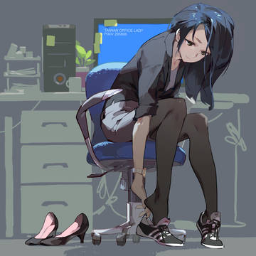 下班 / 仕事上がり