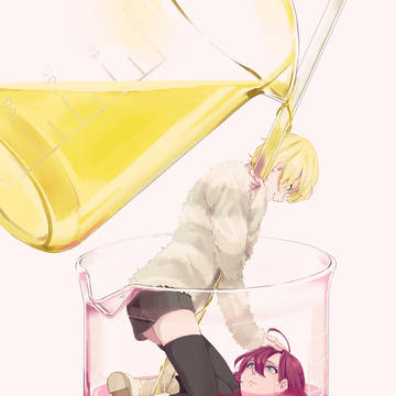 調合