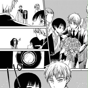 島国漫画 web再録