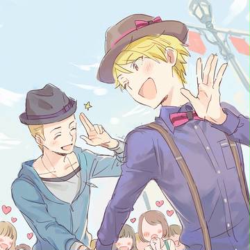 北斗と類ログ