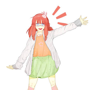 形を持ち