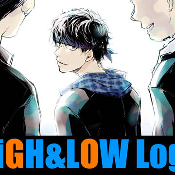 はいろーLOG1
