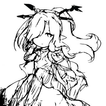 Nio