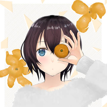 みかん