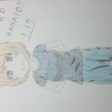 かよちん