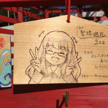 大洗行ってきました(3度目)
