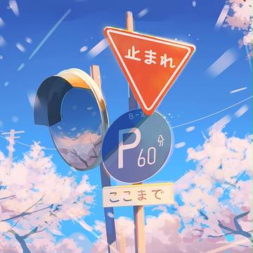 ○○▽