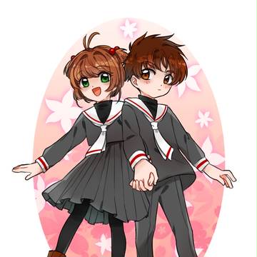 さくらちゃんと小狼くん