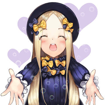 Abigail Williams