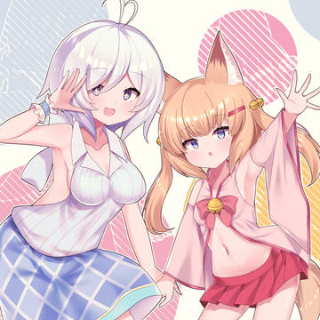 シロのじゃ
