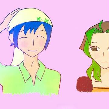 ユリアンとゲルダ
