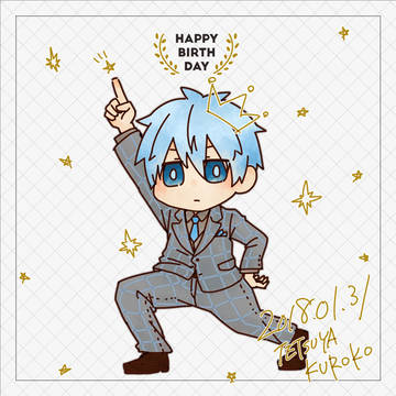 HAPPY BIRTH DAY