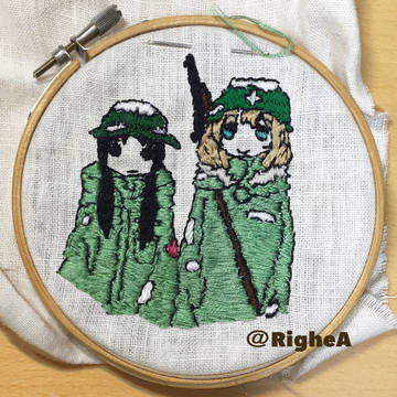 ししゅーでしょーじょしゅーまつりょこー